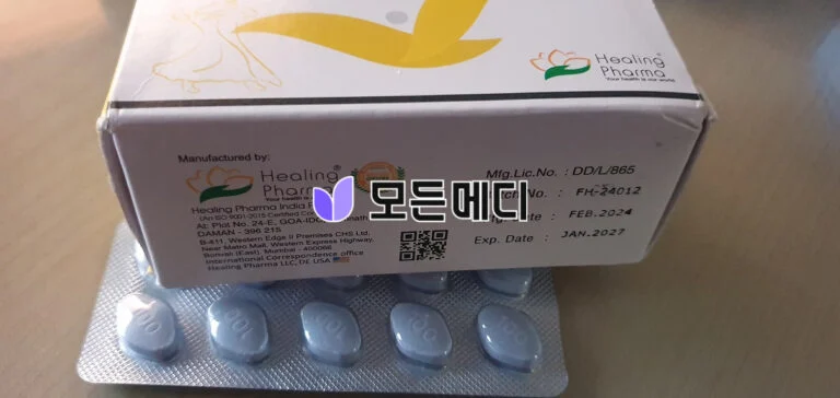최고입니다. 해외직구는 가격도 가격이지만 믿을 수 있는 곳이 가장 중요하다 생각합니다. 배송되는데 약 1주일 정도 걸리고 유통기한도 넉넉하며 아주 만족 합니다. 앞으로도 계속이용하겠습니다.