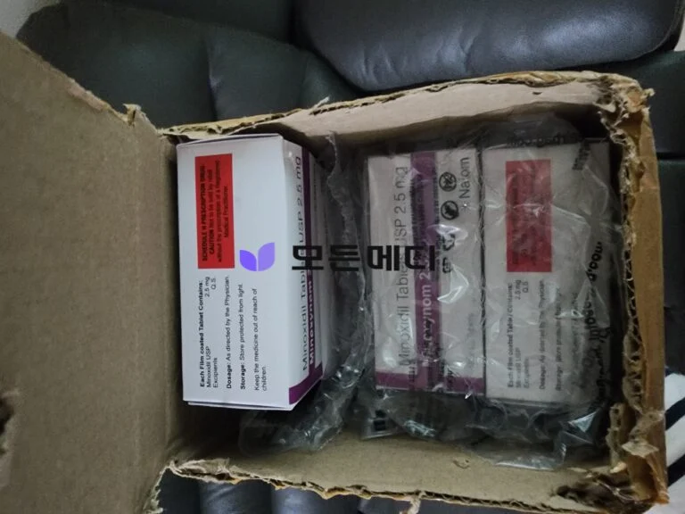 통관 문제로 배송이 좀 늦긴 했지만, 이상없이 잘 받았습니다. 또 이용할게요~