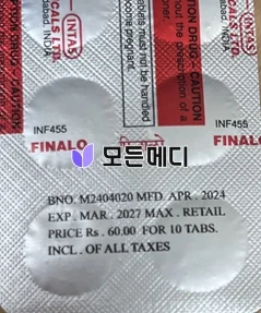 해외 직구로 탈모약을 구매해 배송받은 후기를 자세히 남깁니다. 처음 해외 직구를 할 때는 약품의 상태나 유통기한, 배송 속도 등에 대해 우려가 있었지만, 결과적으로 매우 만족스러운 경험이었습니다. 우선 배송이 생각보다 빨리 도착했고, 포장 상태도 매우 깔끔했습니다. 약이 손상되거나 포장에 문제가 있을까 걱정했었는데, 그런 걱정은 기우에 불과했습니다. 개수도 정확하게 맞아떨어졌고, 무엇보다 약의 유통기한이 2027년까지로 넉넉해서 오래도록 사용할 수 있다는 점이 마음에 들었습니다.
효과는 이제 두 달 정도 복용했는데, 처음에는 큰 변화가 없었지만 한 달쯤 지나면서 머리카락이 확실히 덜 빠지기 시작했고, 모발도 조금씩 두꺼워지는 느낌을 받았습니다. 탈모가 심한 편은 아니어서 그런지 아직 확연한 차이는 아니지만, 꾸준히 복용하면 더 큰 효과가 있을 것으로 기대됩니다. 특히 탈모 초기라면 분명 도움이 될 것 같아요.
가격적인 면에서도 국내에서 구매하는 것보다 훨씬 저렴해서 경제적으로도 큰 이점이 있었습니다. 처음 직구라 걱정도 많았지만, 앞으로도 재구매할 의향이 충분히 있을 정도로 전반적인 만족도가 높습니다. 해외 배송이라 품질에 대한 걱정이 많았지만, 이런 좋은 경험 덕분에 이제는 믿고 구매할 수 있을 것 같습니다.