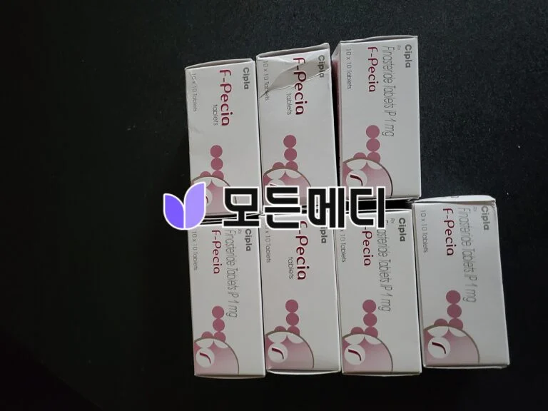 에프페시아 직구, 구매, 후기