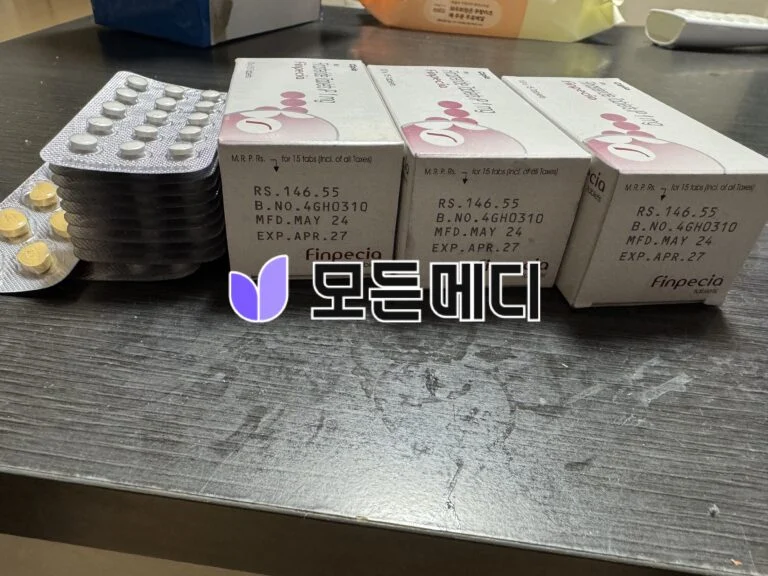 핀페시아 직구, 구매, 후기