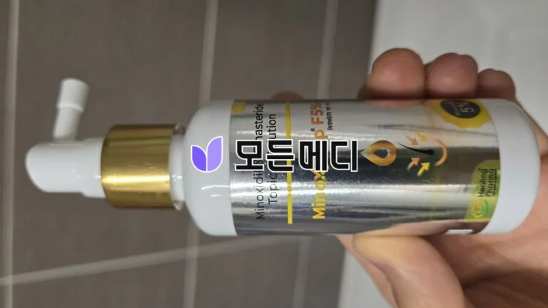 미녹시탑 F 5% (미녹시딜+피나스테리드) 직구, 구매, 후기