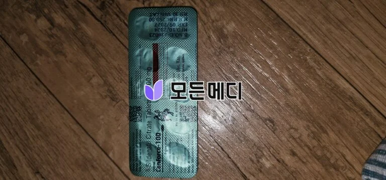 센포스 직구, 구매, 후기