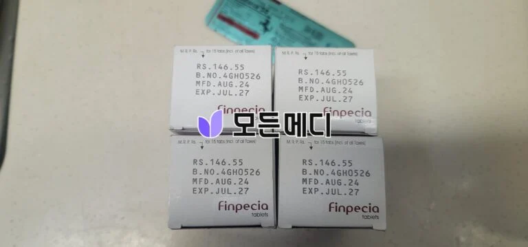 핀페시아 직구, 구매, 후기