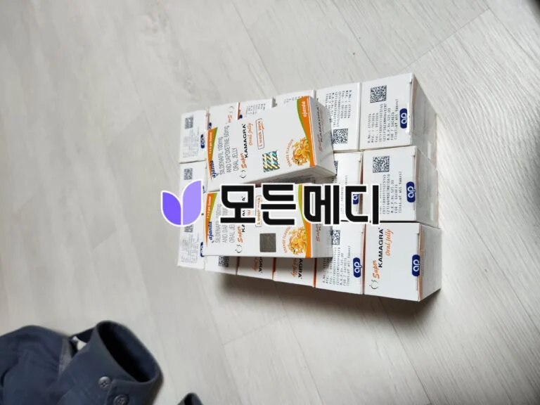 슈퍼카마그라 오랄젤리 직구, 구매, 후기