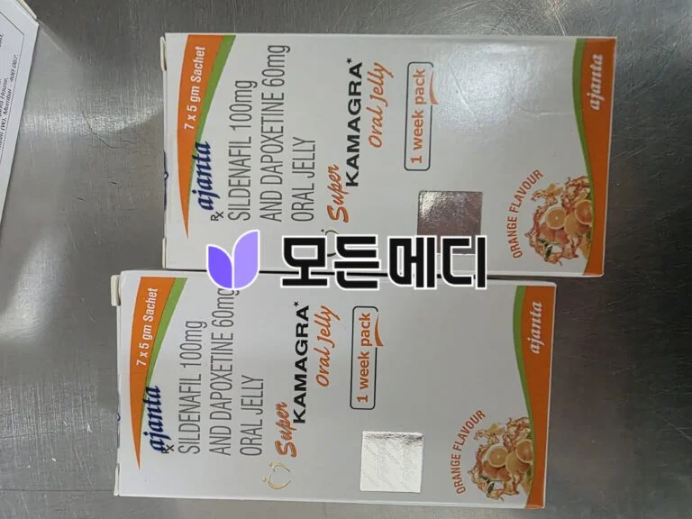 슈퍼카마그라 오랄젤리 직구, 구매, 후기
