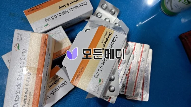 두타힐 직구, 구매, 후기