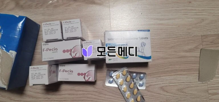 에프페시아 직구, 구매, 후기