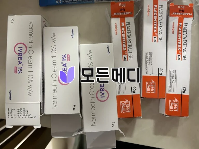 이버멕틴크림 이브리아 1% 직구, 구매, 후기