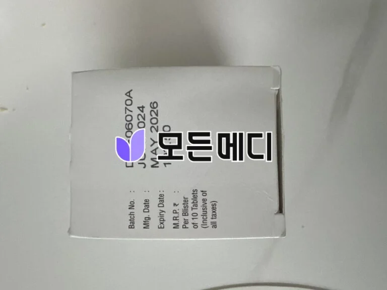 브린텔릭스 보티옥세틴 반타사 직구, 구매, 후기