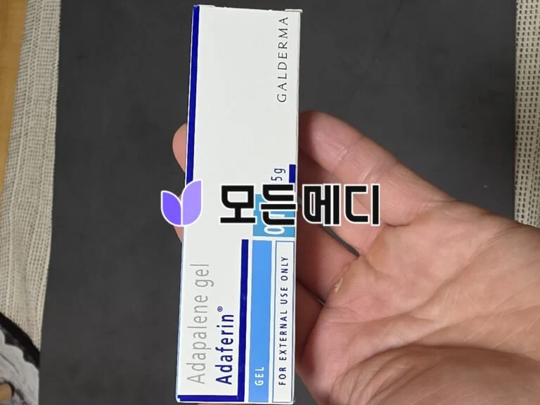 아다팔렌겔 디페린겔 0.1% 직구, 구매, 후기