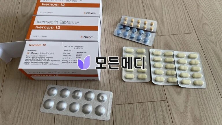 이버멕틴 이버놈 직구, 구매, 후기