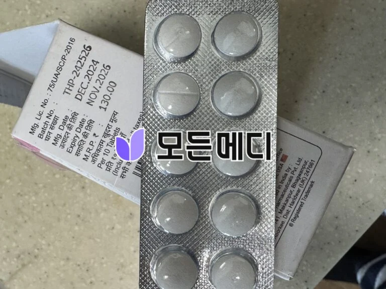 아지트로마이신 아지탑 직구, 구매, 후기