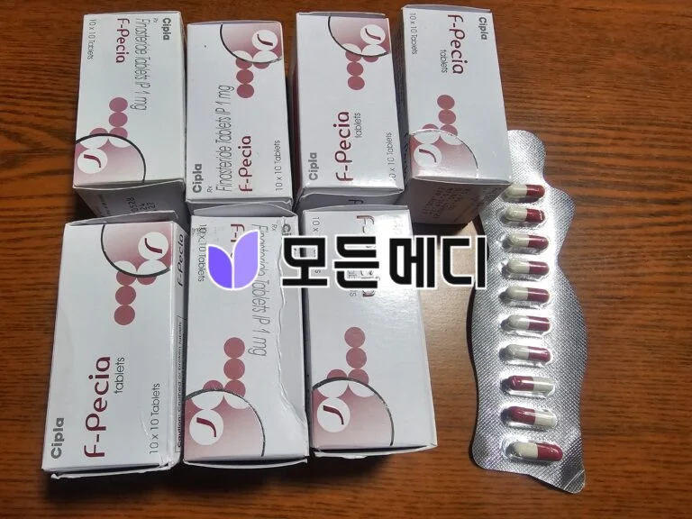 에프페시아 직구, 구매, 후기