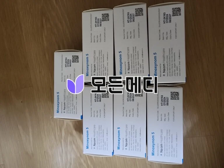 미녹시딜 미녹시놈 직구, 구매, 후기