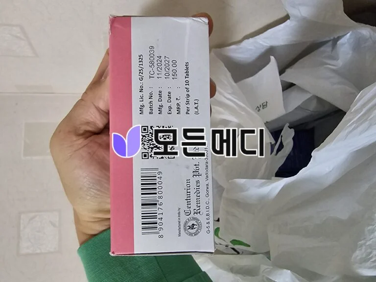 센포스 직구, 구매, 후기