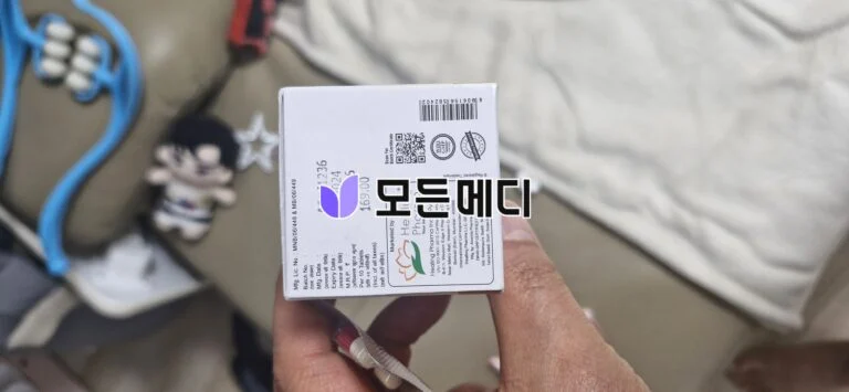 두타힐 직구, 구매, 후기