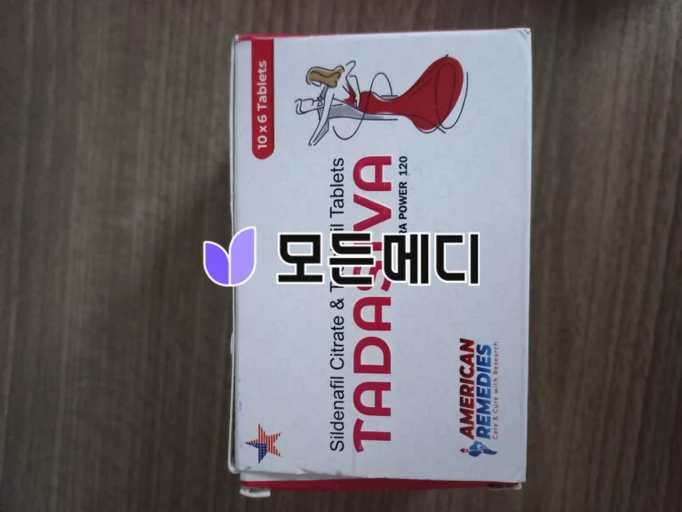 타다시바 직구, 구매, 후기