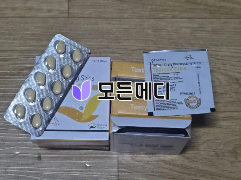 타스틸리아 (필름형) 직구, 구매, 후기
