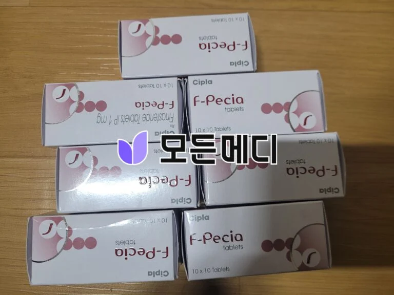 에프페시아 직구, 구매, 후기