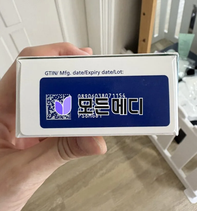 리벨서스 3~14mg 직구, 구매, 후기