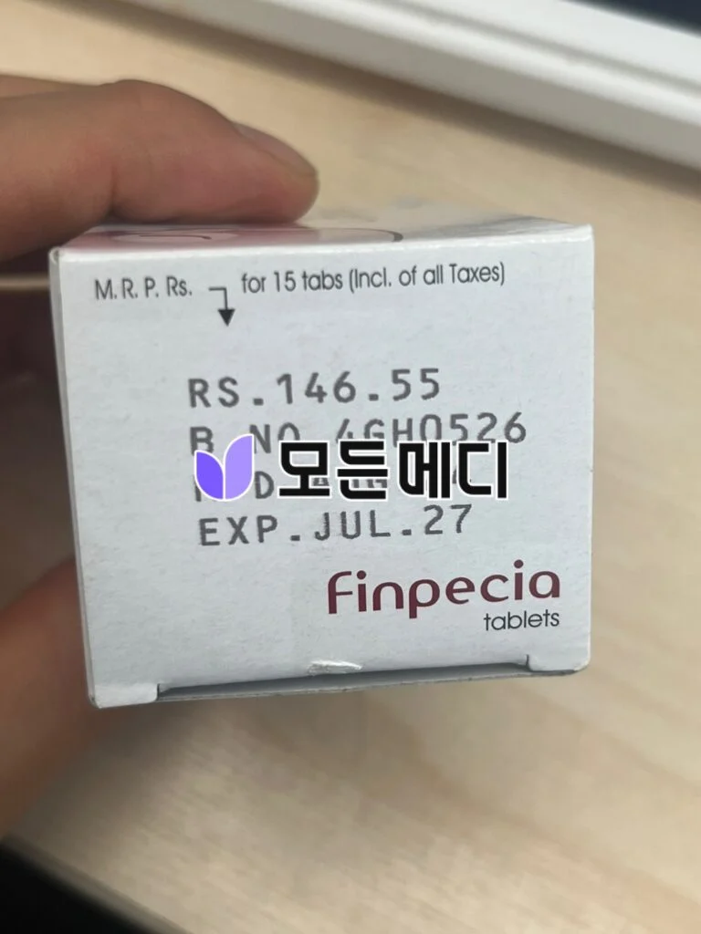 핀페시아 직구, 구매, 후기