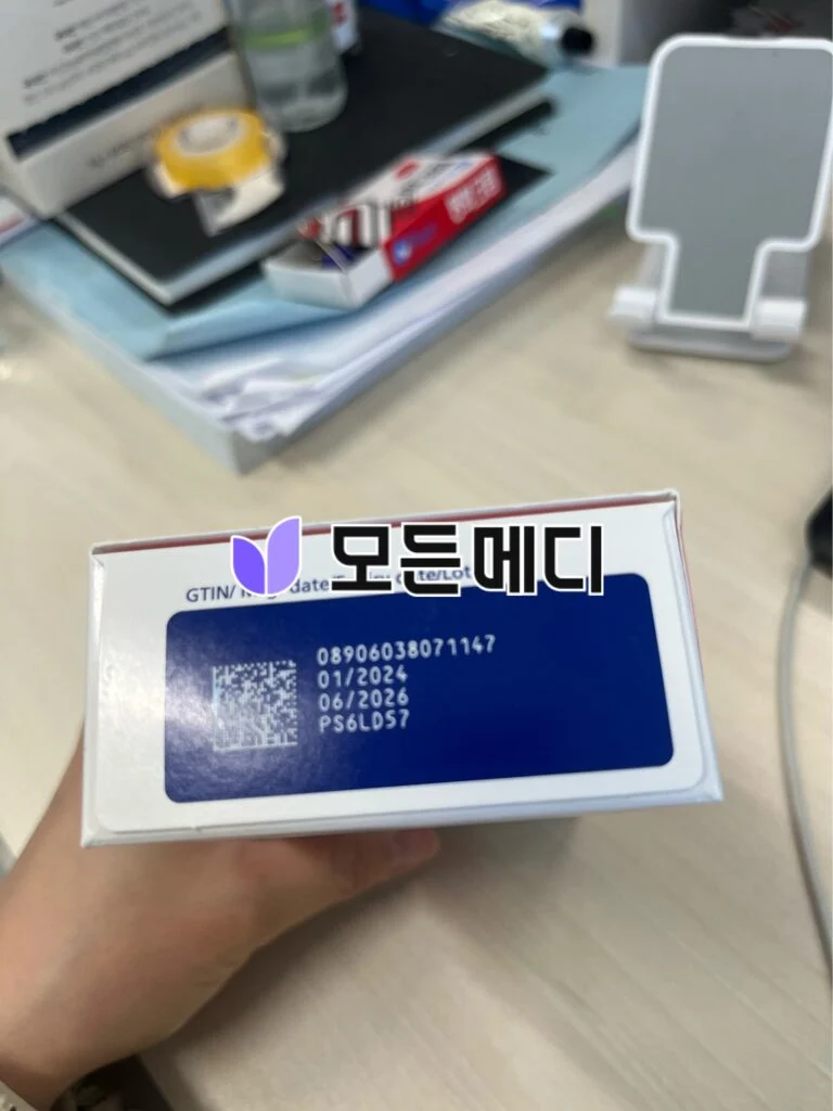 리벨서스 3~14mg 직구, 구매, 후기