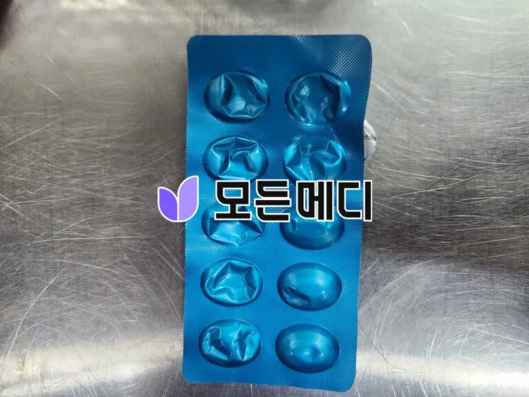 리벨서스 3~14mg 직구, 구매, 후기