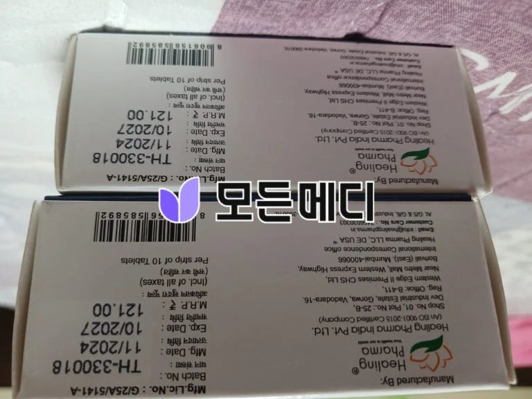 미녹시딜 미녹시놈 직구, 구매, 후기
