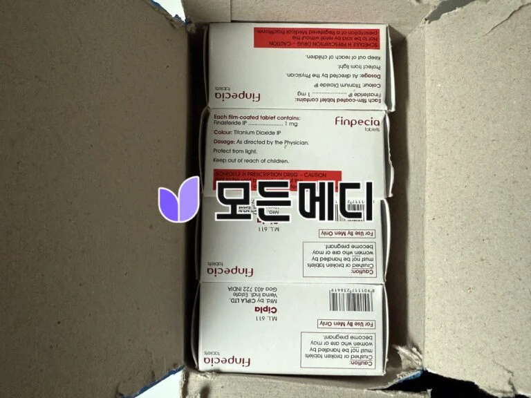 핀페시아 직구, 구매, 후기