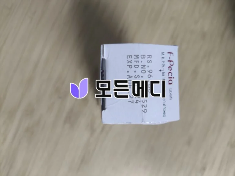 에프페시아 직구, 구매, 후기