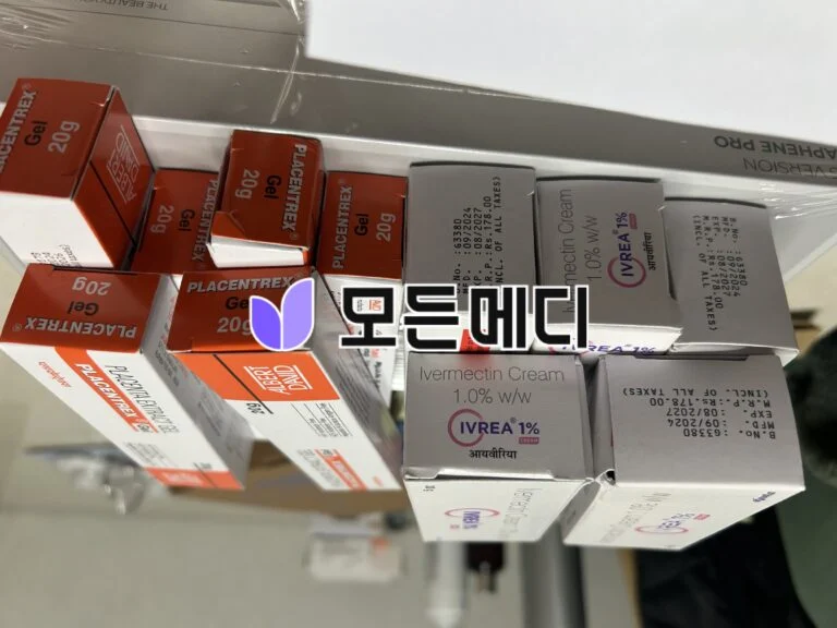 이버멕틴크림 이브리아 1% 직구, 구매, 후기