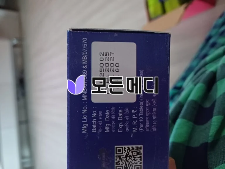 두타놀 직구, 구매, 후기