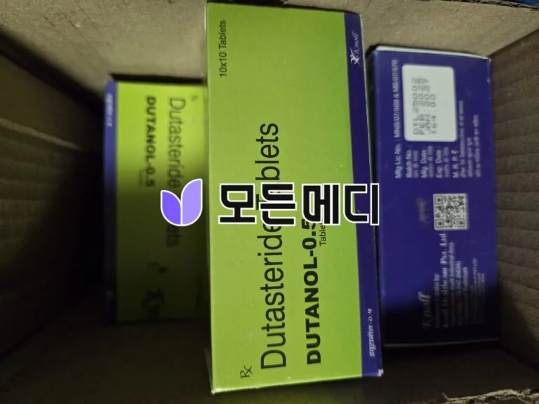 두타놀 직구, 구매, 후기