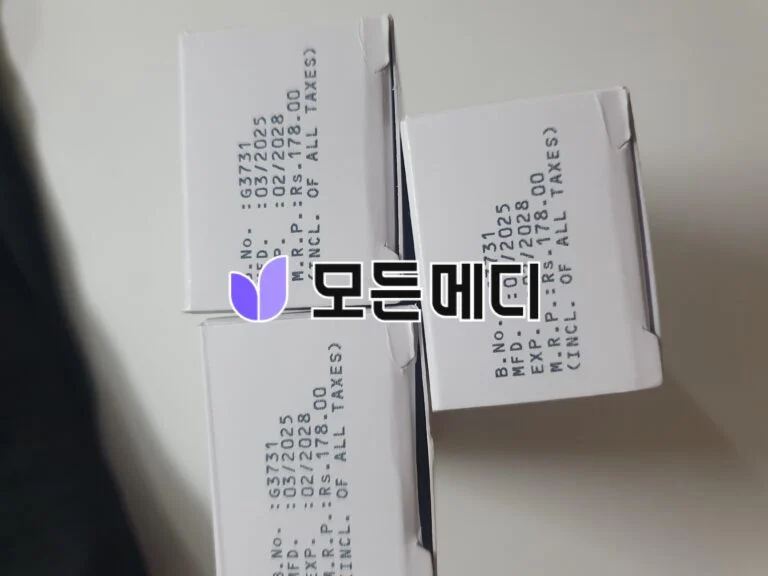 이버멕틴크림 이브리아 1% 직구, 구매, 후기