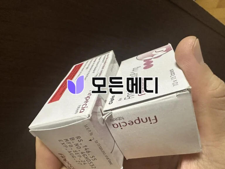 핀페시아 직구, 구매, 후기