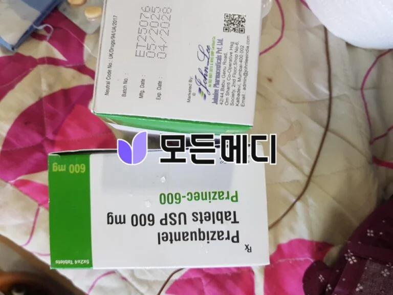 프라지콴텔 600mg Prazinec 직구, 구매, 후기