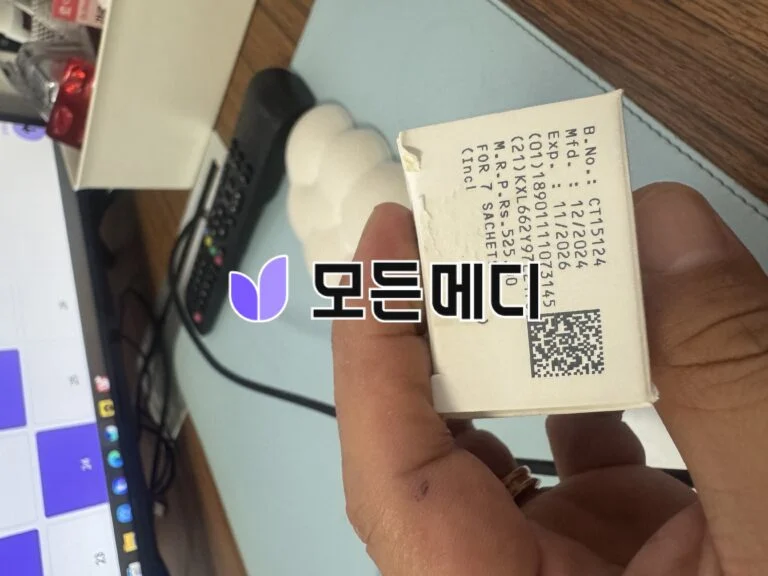 슈퍼카마그라 오랄젤리 직구, 구매, 후기