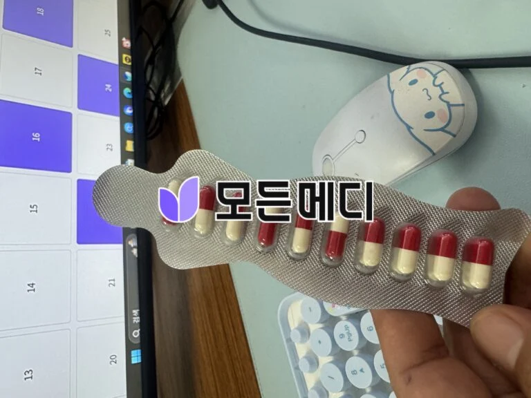 글리콜산 크림 Glyco 12% 직구, 구매, 후기