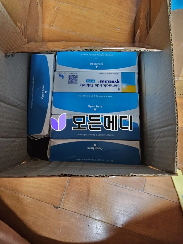 리벨서스 3~14mg 직구, 구매, 후기