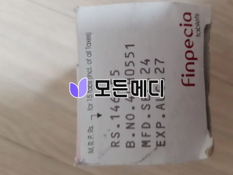 핀페시아 직구, 구매, 후기