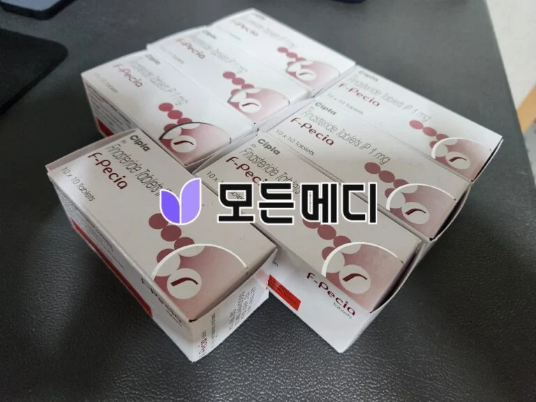 에프페시아 직구, 구매, 후기