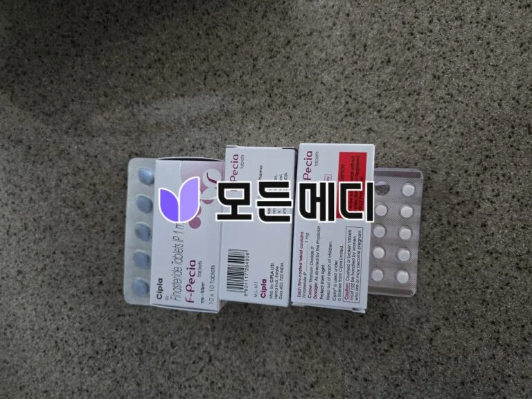 에프페시아 직구, 구매, 후기