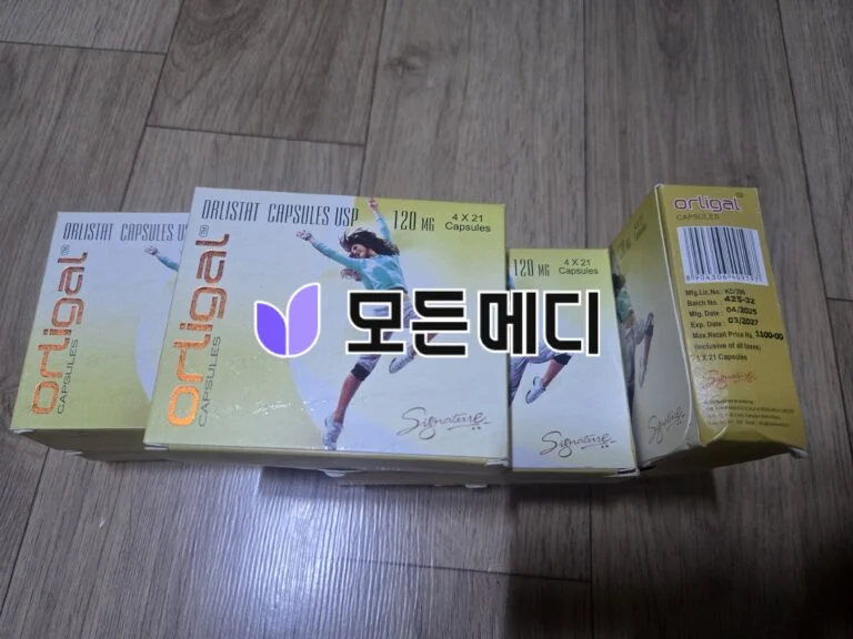 제니칼 오르리스타트 올리갈 120mg 직구, 구매, 후기