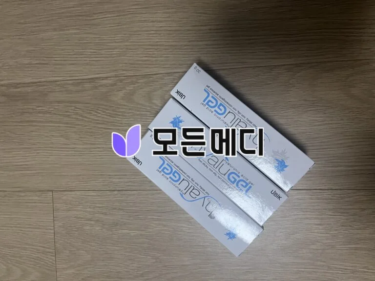 히알루론산 겔 Hyalu gel 1% 직구, 구매, 후기