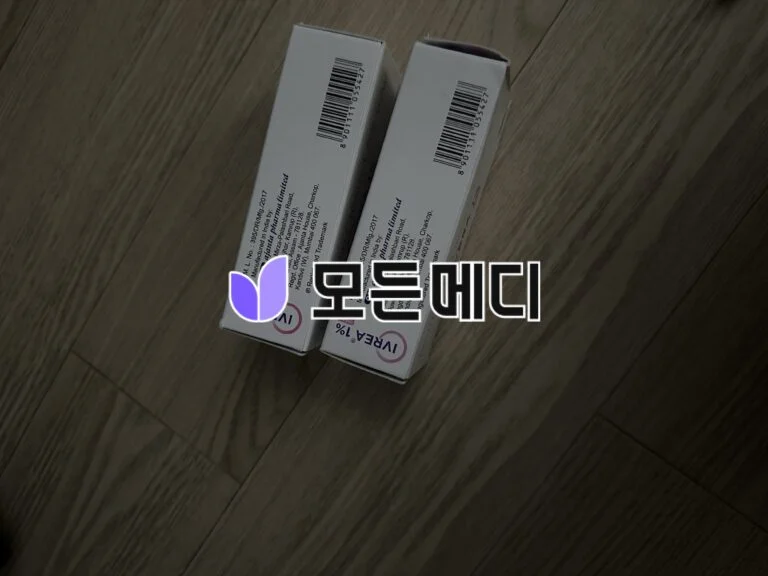 이버멕틴크림 이브리아 1% 직구, 구매, 후기