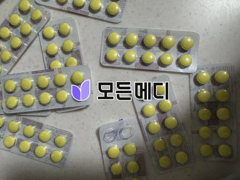티니다진정 티니다졸 직구, 구매, 후기