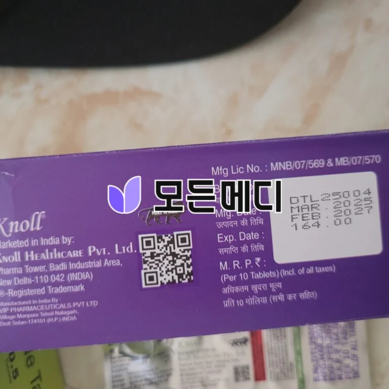 두타놀 직구, 구매, 후기