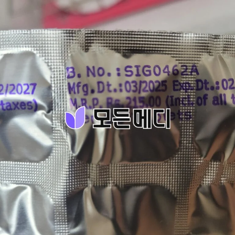파비온서방정 부프론 XL 직구, 구매, 후기