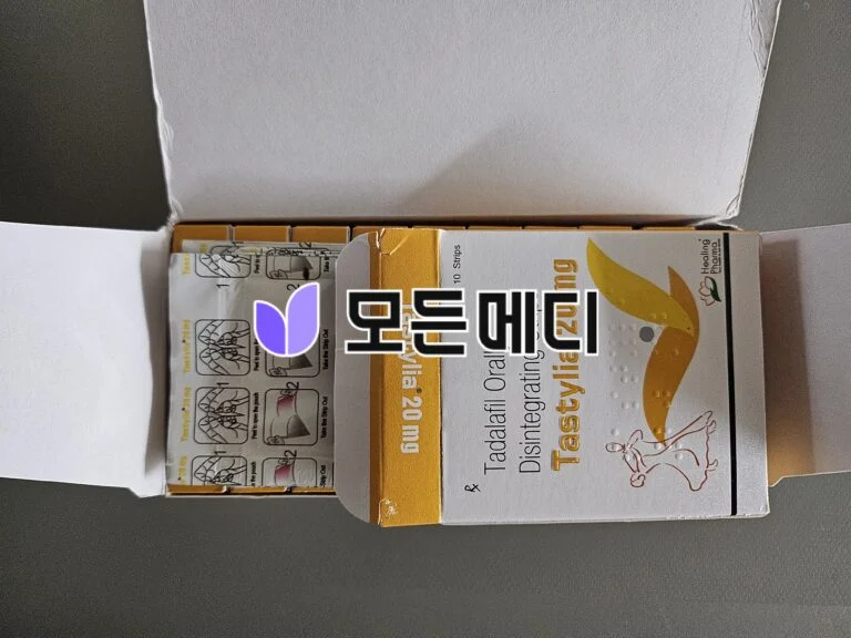 타스틸리아 (필름형) 직구, 구매, 후기